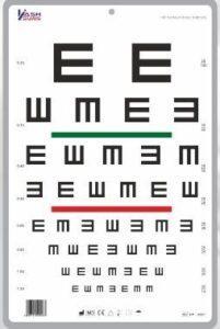 DP-5007 Tumbling "E" Eye Chart
